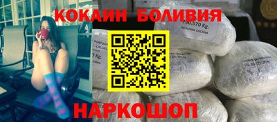 скорость mdpv Кимры