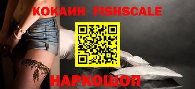 скорость mdpv Кимры