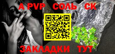 mdma Коммунар
