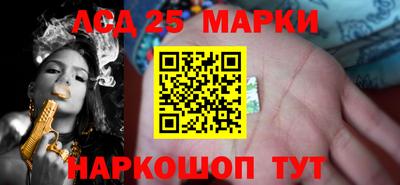 скорость mdpv Кимры