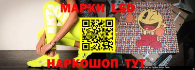 скорость mdpv Кимры