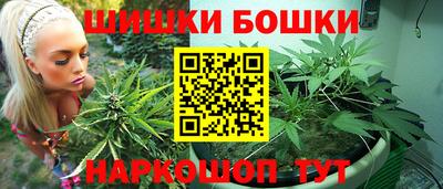 синтетический гашиш Кингисепп