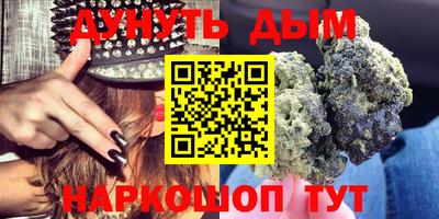 скорость mdpv Кимры