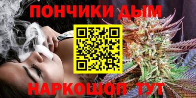 синтетический гашиш Кингисепп