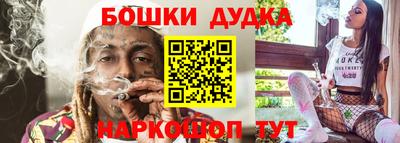 мет Конаково