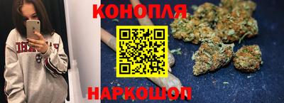 синтетический гашиш Кингисепп