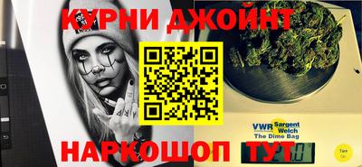 скорость mdpv Кимры
