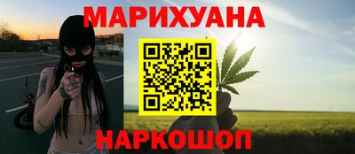 гидра Кинель