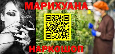 гидра Кинель