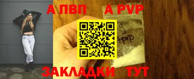 скорость mdpv Кимры