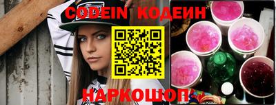 скорость mdpv Кимры
