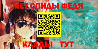 скорость mdpv Кимры