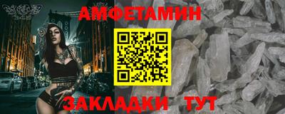 гидра Кинель