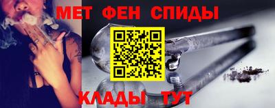 синтетический гашиш Кингисепп