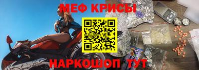 синтетический гашиш Кингисепп