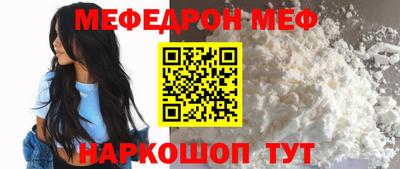 синтетический гашиш Кингисепп