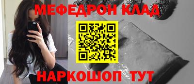 синтетический гашиш Кингисепп