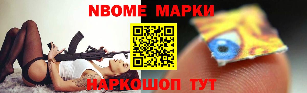 Коломна  Лсд 25 экстази ecstasy  Вход с VPN  ЛСД экстази кислота 