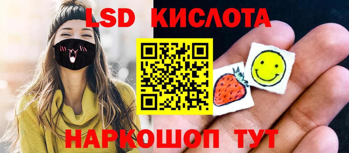 Коломна  Марки N-bome 1,5мг  Вход с VPN 